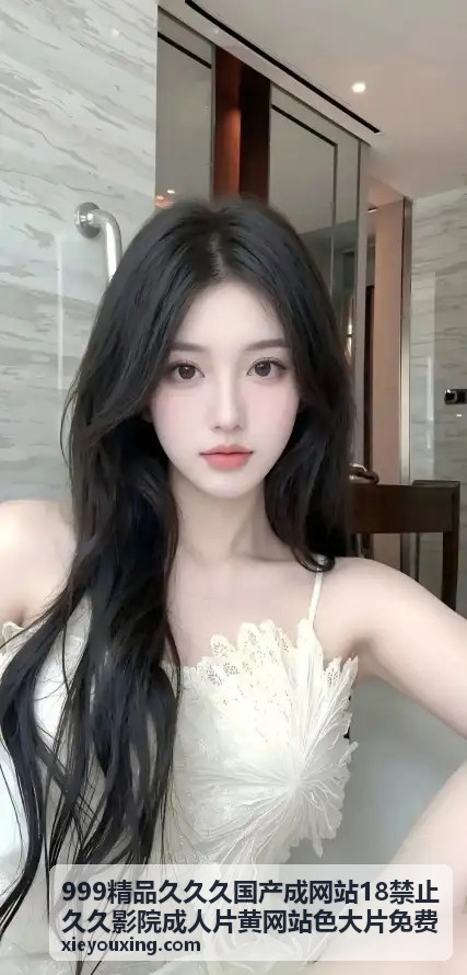 精品国产馆 - 古风侠客传奇：江湖儿女情长恩怨