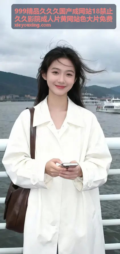 精品国产馆 - 都市夜话合集：深夜里的诱惑与心动
