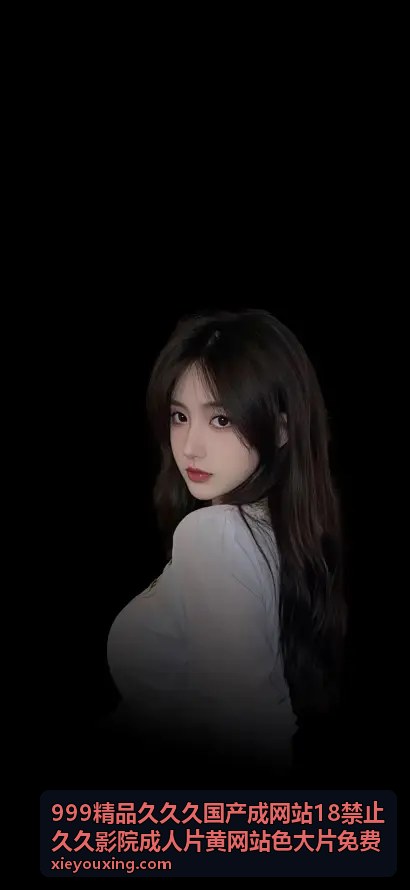 精品国产馆 - 激情燃烧系列：火热夜晚的难忘回忆
