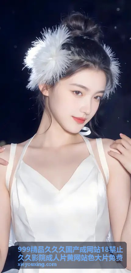 精品国产馆 - 独家原创首发：精品团队倾力打造力作